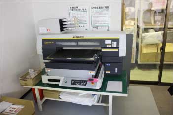 laser machine